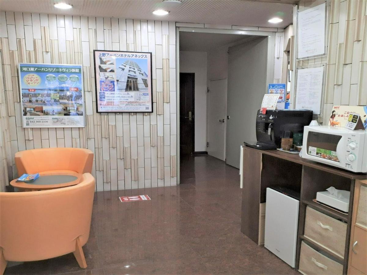 Monthly Mansion Tokyo West 21 - Vacation Stay 10874 府中市 エクステリア 写真